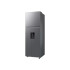 Heladera Samsung Inverter 301L RT31 c/dispensador Heladera Samsung Inverter 301L RT31 c/dispensador
