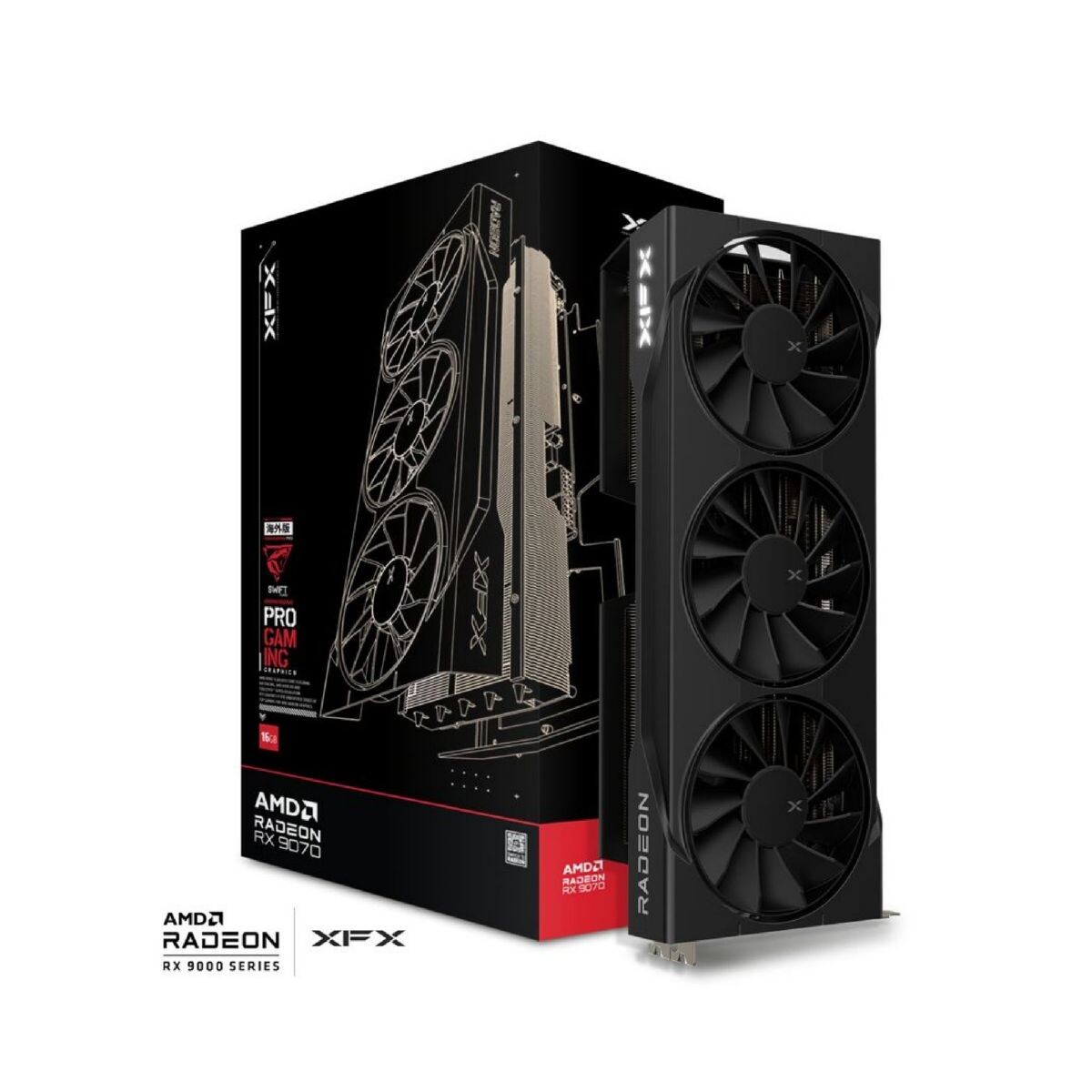 Tarjeta Xfx Radeon RX9070 Swift G Oc 16GB GDDR6 