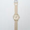 Reloj Jazmin Beige