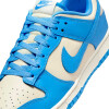 Championes Nike Dunk Low Retro de Hombre - DV0833-113 Beige