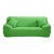Cubre Sofá Elástico Elastizado Funda 3 Cuerpo Plaza Color Variante Verde Claro