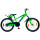 Bicicleta Baccio Bambino DLX rodado 20 con suspensión VERDE -AZUL