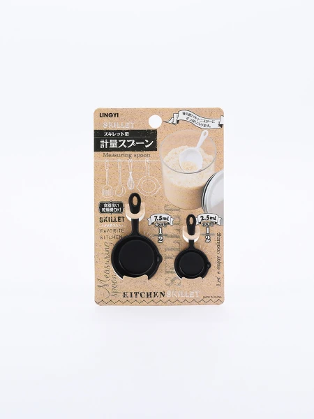 CUCHARAS MEDIDORAS SARTEN SET X 2 NEGRO