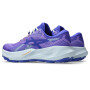 Zapatillas Trail Running Trabuco 14 Mujer Amethyst/cobalt Burst
