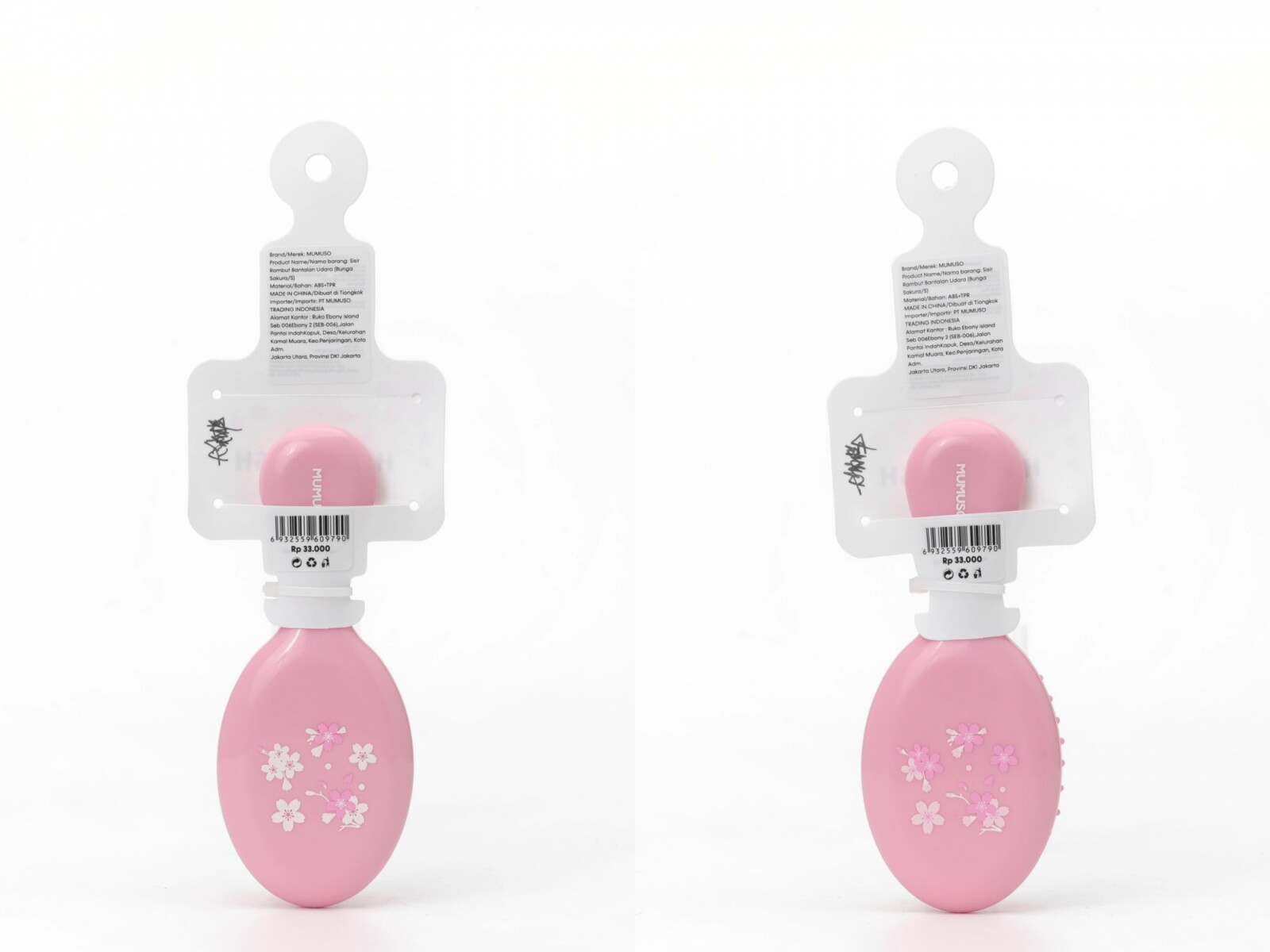 CEPILLO PARA EL CABELLO (FLOR DE CEREZO/S) 