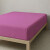 Sábana Ajustable Queen Size Bukara Kanguro 100% Microfibra FUCSIA