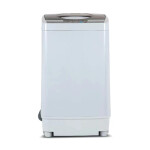 Lavarropas carga superior Futura FUT5-16788 5kg Bl blanco