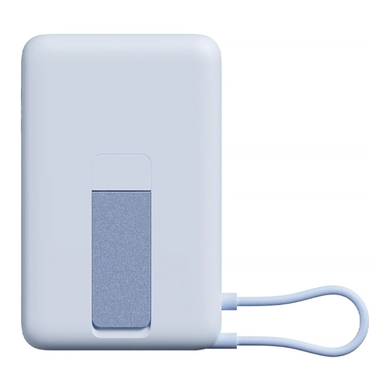 Cargador Portátil Xiaomi Mag Stand 10.000mah Azul Cargador Portátil Xiaomi Mag Stand 10.000mah Azul