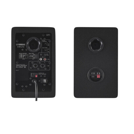 Monitor De Estudio Yamaha Hs4 Negro 4" Par Monitor De Estudio Yamaha Hs4 Negro 4" Par