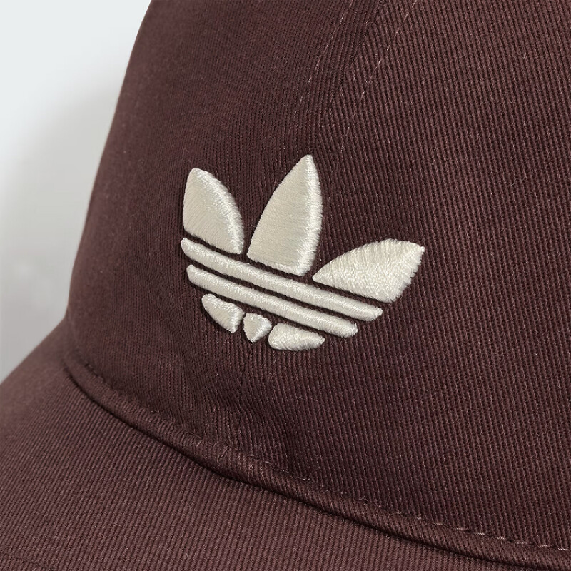 Gorro Adidas Baseball - Marrón Gorro Adidas Baseball - Marrón