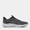 Calzado Puma Skyrocket Lite 311730/50 Calzado Puma Skyrocket Lite 311730/50