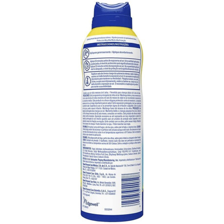 Protector Solar en Spray Banana Boat Kids 4 horas FPS50+ 170gr Protector Solar en Spray Banana Boat Kids 4 horas FPS50+ 170gr