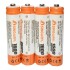Pilas Alcalinas Recargables 1600 Mah X4 Aaa Aa Calidad Pilas Alcalinas Recargables 1600 Mah X4 Aaa Aa Calidad