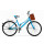 Bicicleta Paseo Expert Miami Dama Rodado 26 + Bolso + Parrilla Celeste