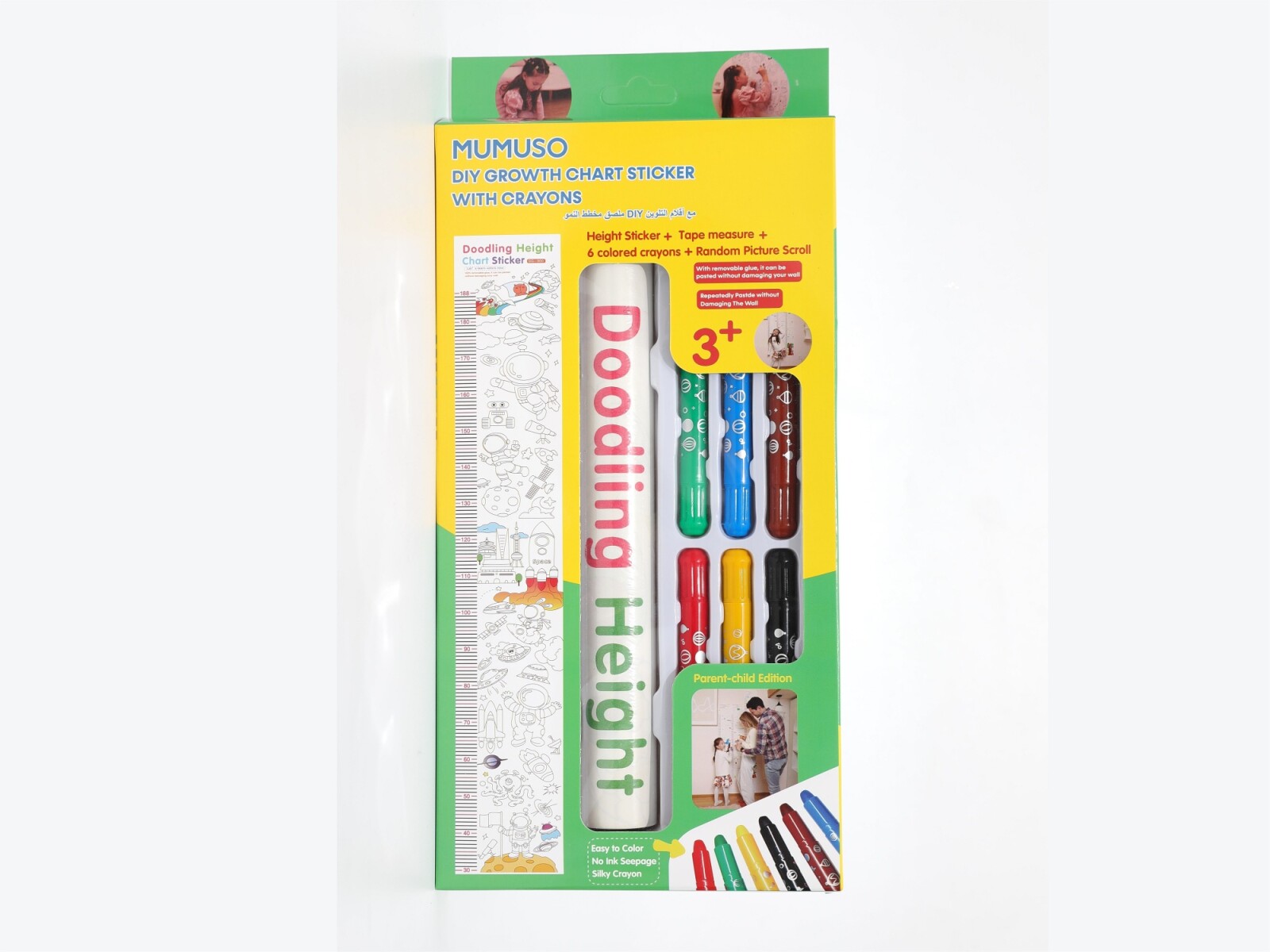 PEGATINA PARA TABLA DE CRECIMIENTO CON CRAYONES (9 UDS) 