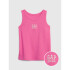 MATT BARB GR TANK PHLOX PINK 17-2627 TCX