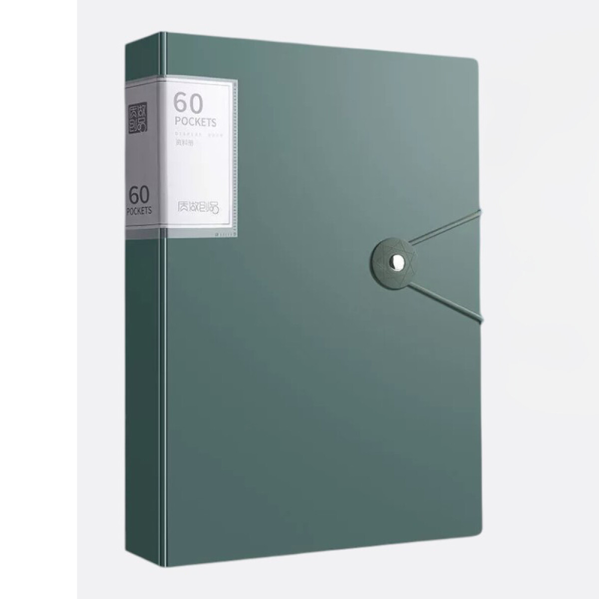 Carpeta Con 60 Folios Varios Colores - Verde 