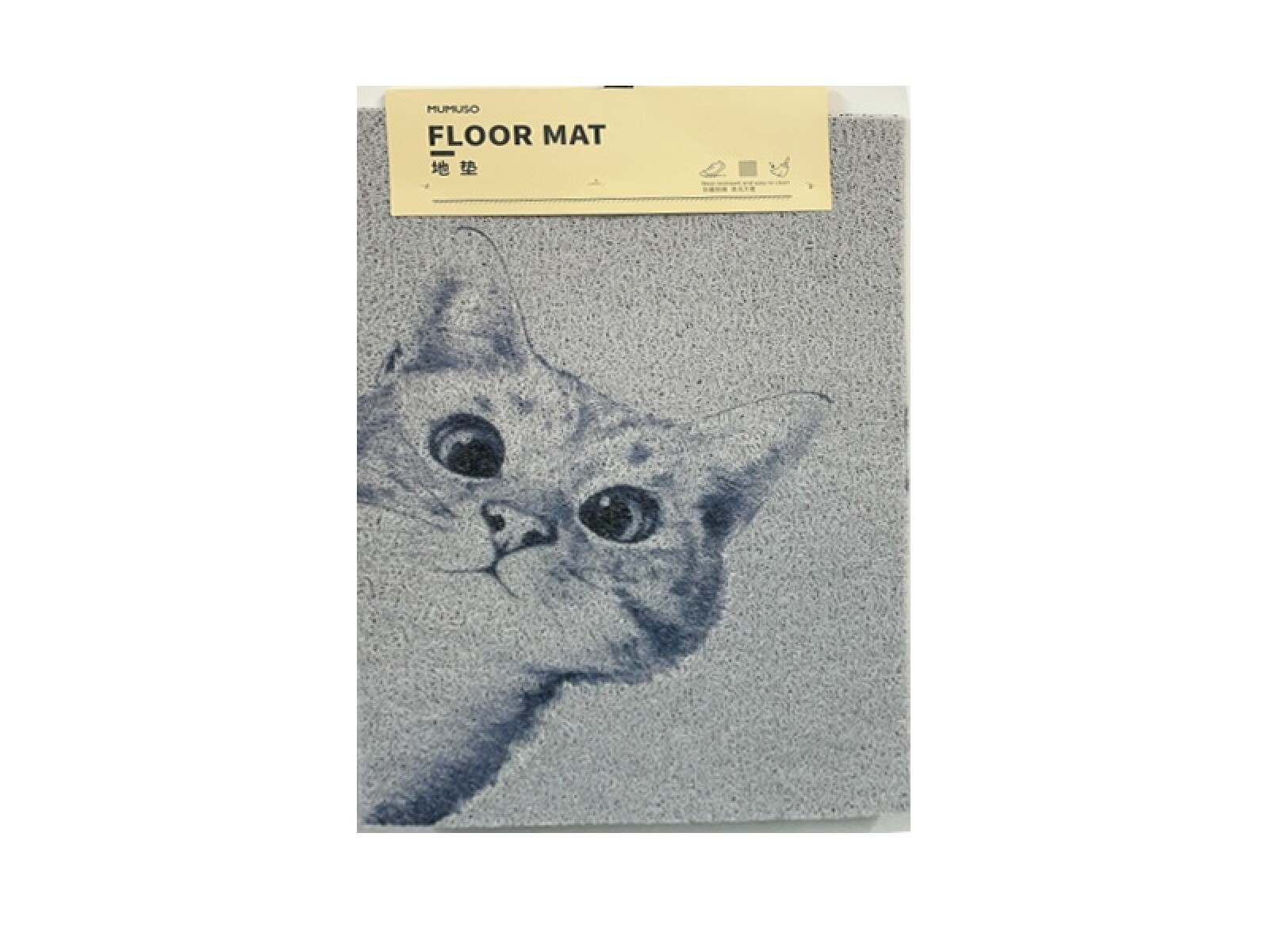 EMBOBINA PVC PISO MAT-CUTE CAT 