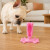 Juguete Para Perros Dental Ventosa Anti Sarro Resistente Color Rosa