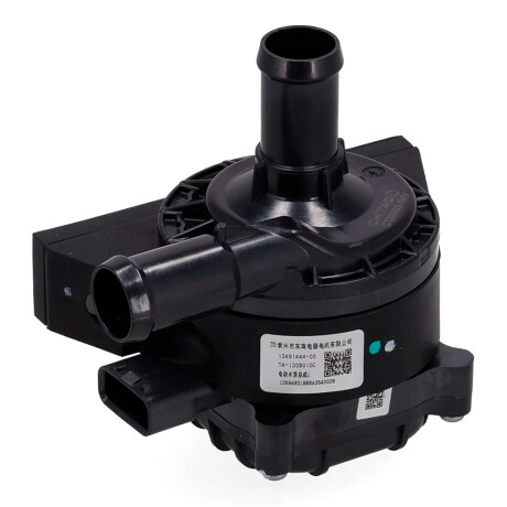 BOMBA AGUA BYD ELECTRICA BYD YUAN PRO - BOMBA AGUA BYD ELECTRICA BYD YUAN PRO -