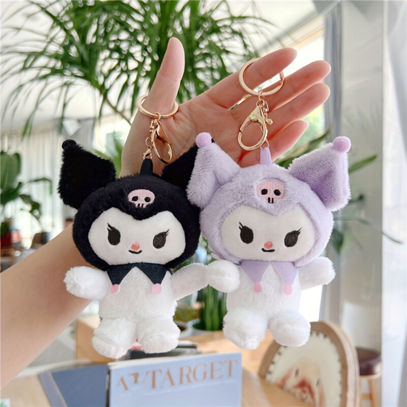 Llavero Peluche Kuromi Llavero Peluche Kuromi