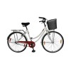Bicicleta de Paseo Siena - Rodado 26 - Baccio Blanco