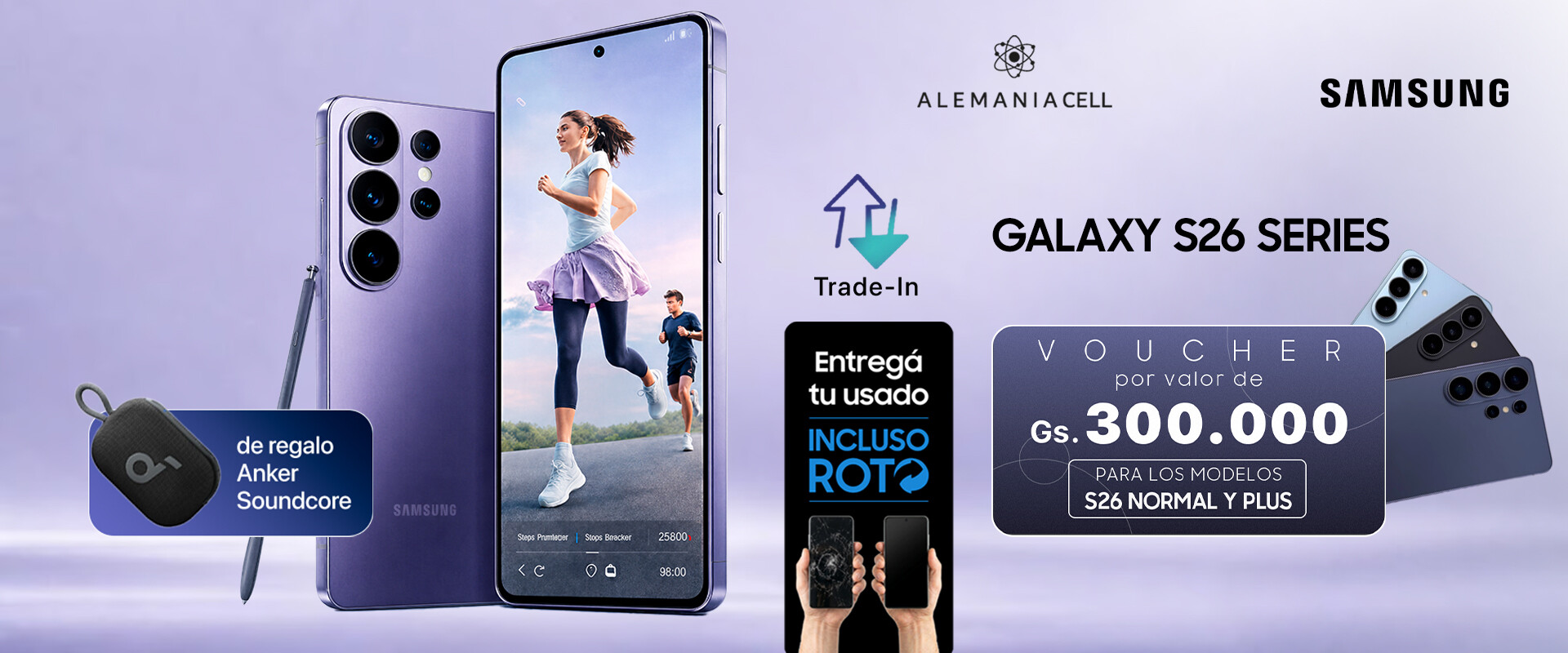 SAMSUNG GALAXY S26 SERIES
