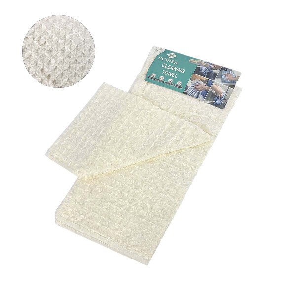 Set de 3 paños fibra de bamboo 30x30 cm Set de 3 paños fibra de bamboo 30x30 cm