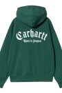 Hooded Onyx Script Sweat Verde