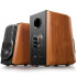 Parlantes Edifier 2.0 S1000mkii Bluetooth PARLANTES EDIFIER S1000MKII MARRON