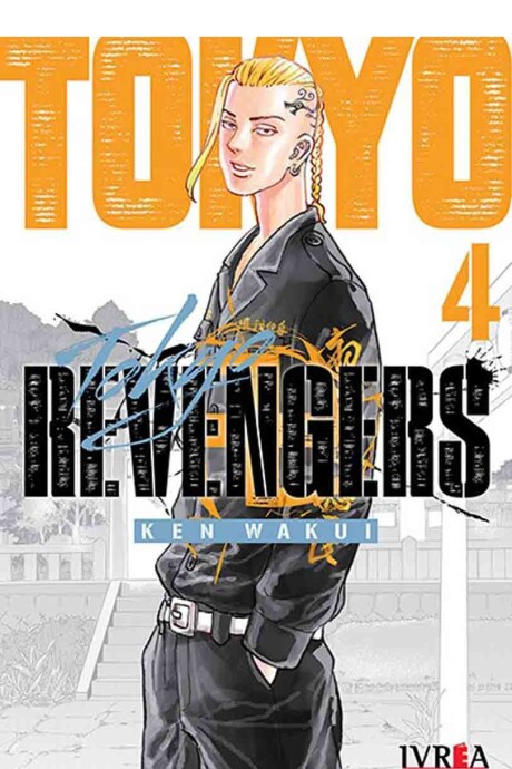 TOKYO REVENGERS (4) TOKYO REVENGERS (4)