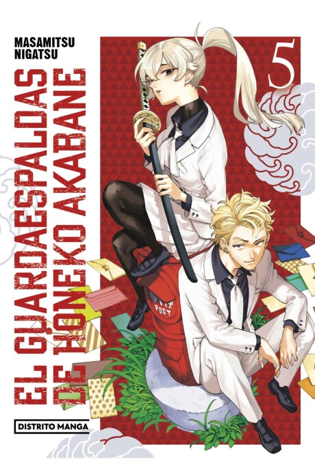 EL GUARDAESPALDAS DE HONEKO AKABANE 5 (SH NEN) EL GUARDAESPALDAS DE HONEKO AKABANE 5 (SH NEN)