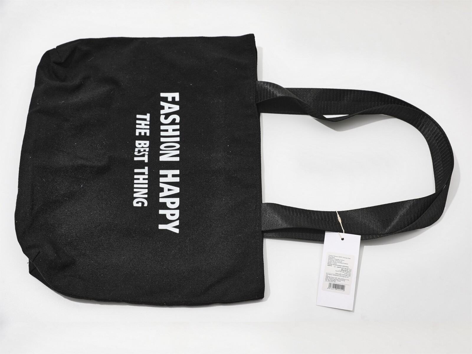BOLSA DE TELA HAPPY (NEGRA) 