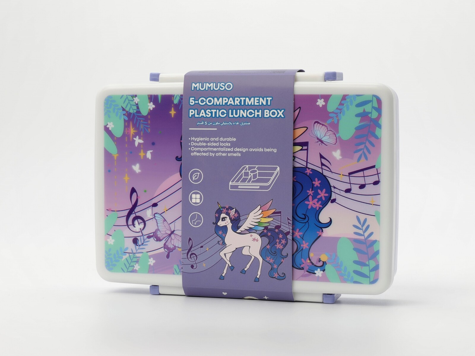 LONCHERA DE PLÁSTICO CON 5 COMPARTIMENTOS (UNICORNIO DE ENSUEÑO/MORADO) 