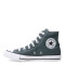 Championes Unisex Converse Chuck Taylor All Star Hi Verde Oscuro