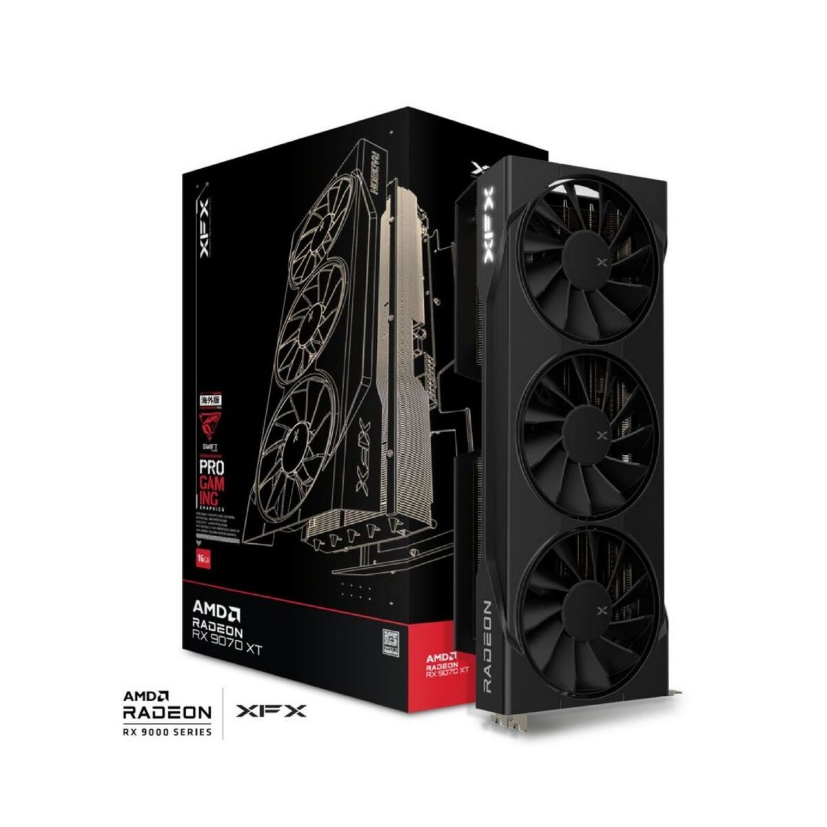 Tarjeta Xfx Radeon RX9070XT Swift G 16GB GDDR6 