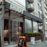 RUDY Pocitos - Takeaway (cerrado)