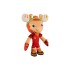 Peluche Mascota mundial Fifa 8" Maple Canada