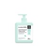 shampoo suavinex gel espumoso 500ml shampoo suavinex gel espumoso 500ml