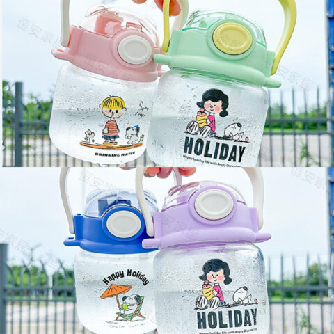 Botella caramañola infantil Botella Caramañola Infantil
