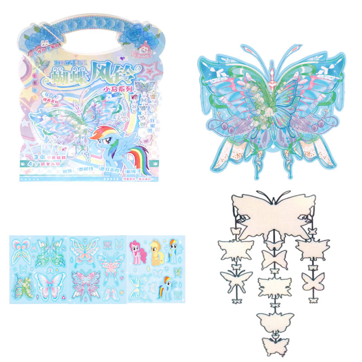 Mariposas tridimensionales para decorar DIY - Mariposas Tridimensionales Para Decorar Diy 