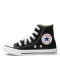 Championes de Niños Converse - All Star Chuck Taylor Hi KIDS Negro