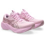 Zapatillas Running GT-2000 15 Mujer Hazy Lilac/taro Purple