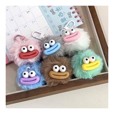 Llavero Colgante peludo con ojos y boca Llavero Colgante Peludo Con Ojos Y Boca