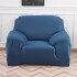 Cubre Sofa Elastico Elastizado Funda 1 Cuerpo Plaza Variante Color Azul Marino
