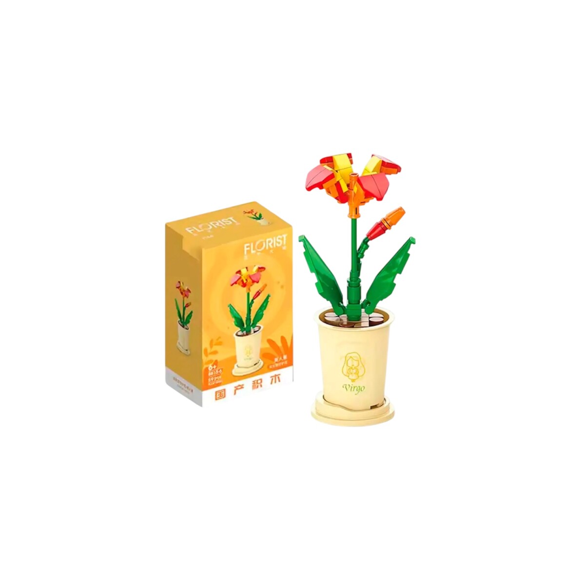 Bloques Mini Flor - Flor Roja 