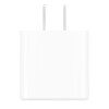 Adaptador de corriente USB-C de 20W Adaptador de corriente USB-C de 20W