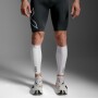 Light Speed Aero Calf Guards White/black
