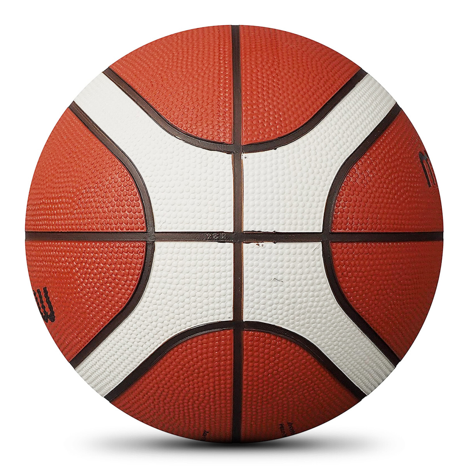 Pelota Basket Molten Gr5 Goma Nº5 Original Basquetbol - B5G 2000 — El Rey  del entretenimiento