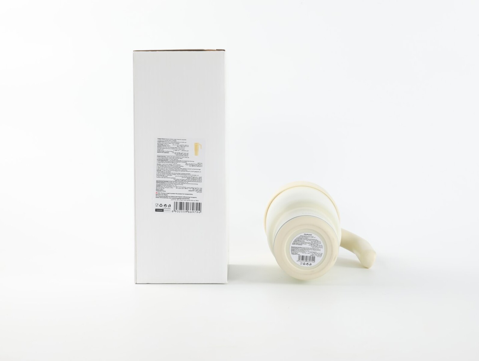 VASO TÉRMICO DE GRAN CAPACIDAD SERIE MACARON CON ASA (1200 ML/BEIGE) 